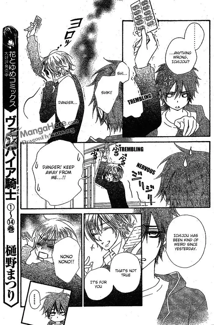 Vampire Knight Chapter 76 4